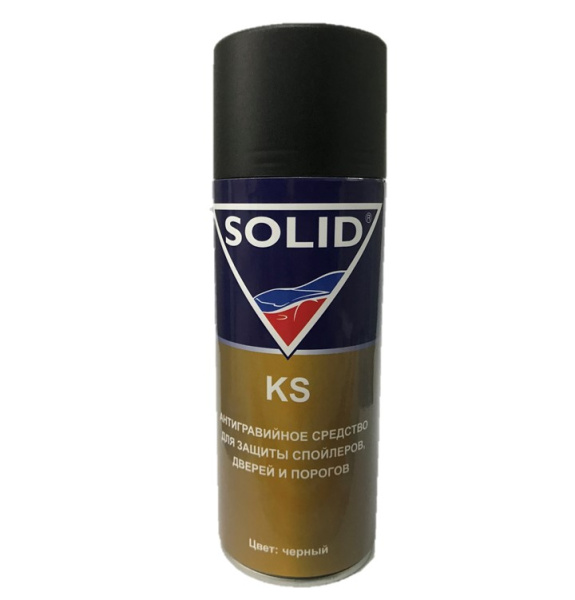 Solid KS 3
